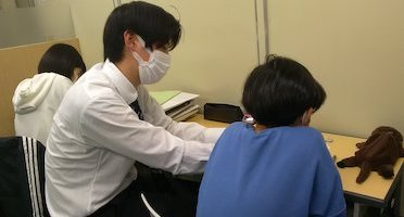 株式会社 ベスト自修館の画像・写真